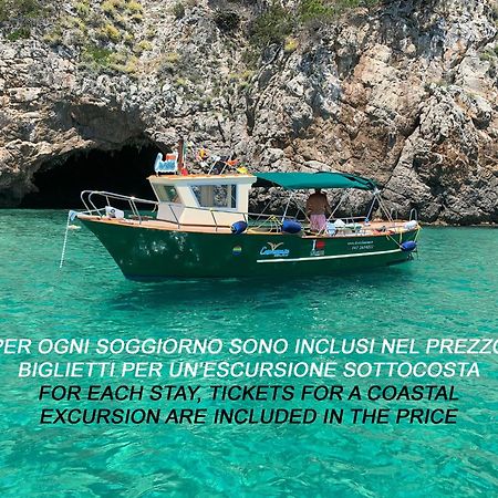 Casa Vacanza Kair Trilo 227 Сперлонга Екстериор снимка